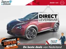 Nissan Juke (2026)