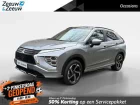 Mitsubishi Eclipse Cross (2022)