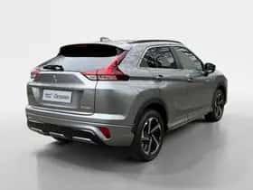 Mitsubishi Eclipse Cross (2022) thumbnail 7