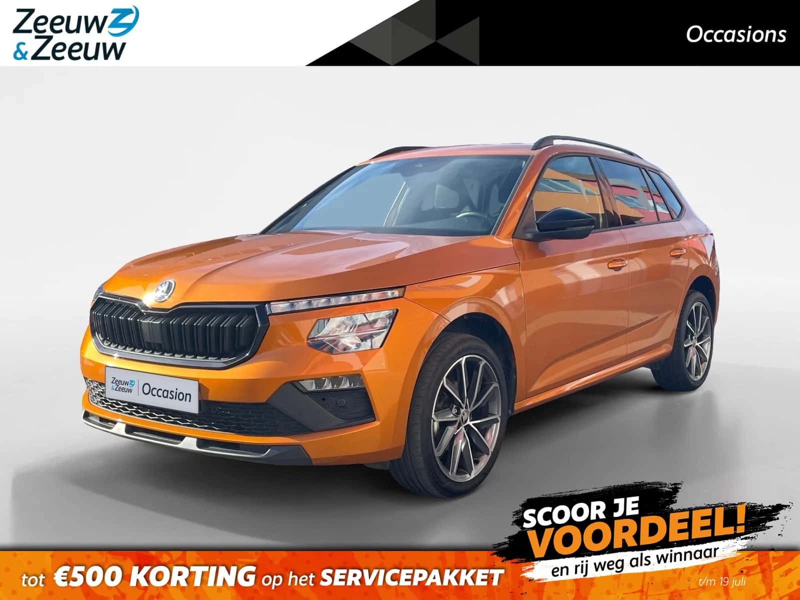Škoda Kamiq (2025) — foto 1