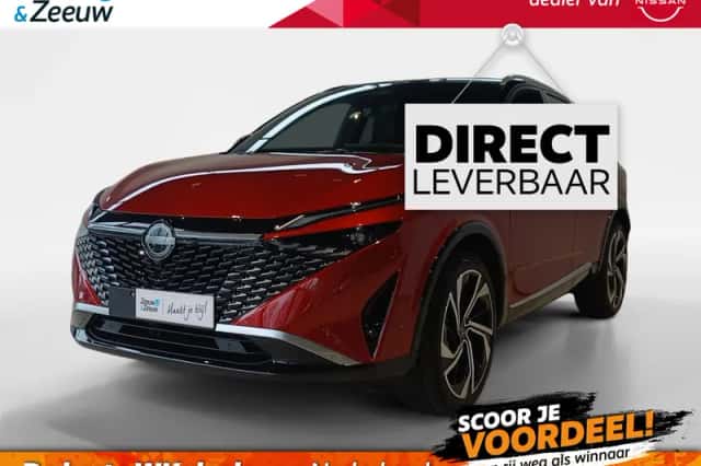 Nissan Qashqai (2026) thumbnail 1