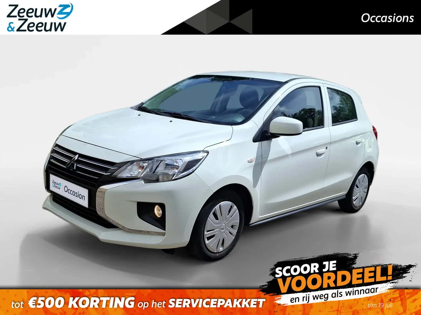 Mitsubishi Space Star (2023) — foto 1
