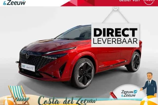 Nissan Qashqai (2026) thumbnail 1