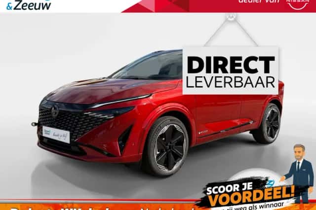 Nissan Qashqai (2026) thumbnail 1