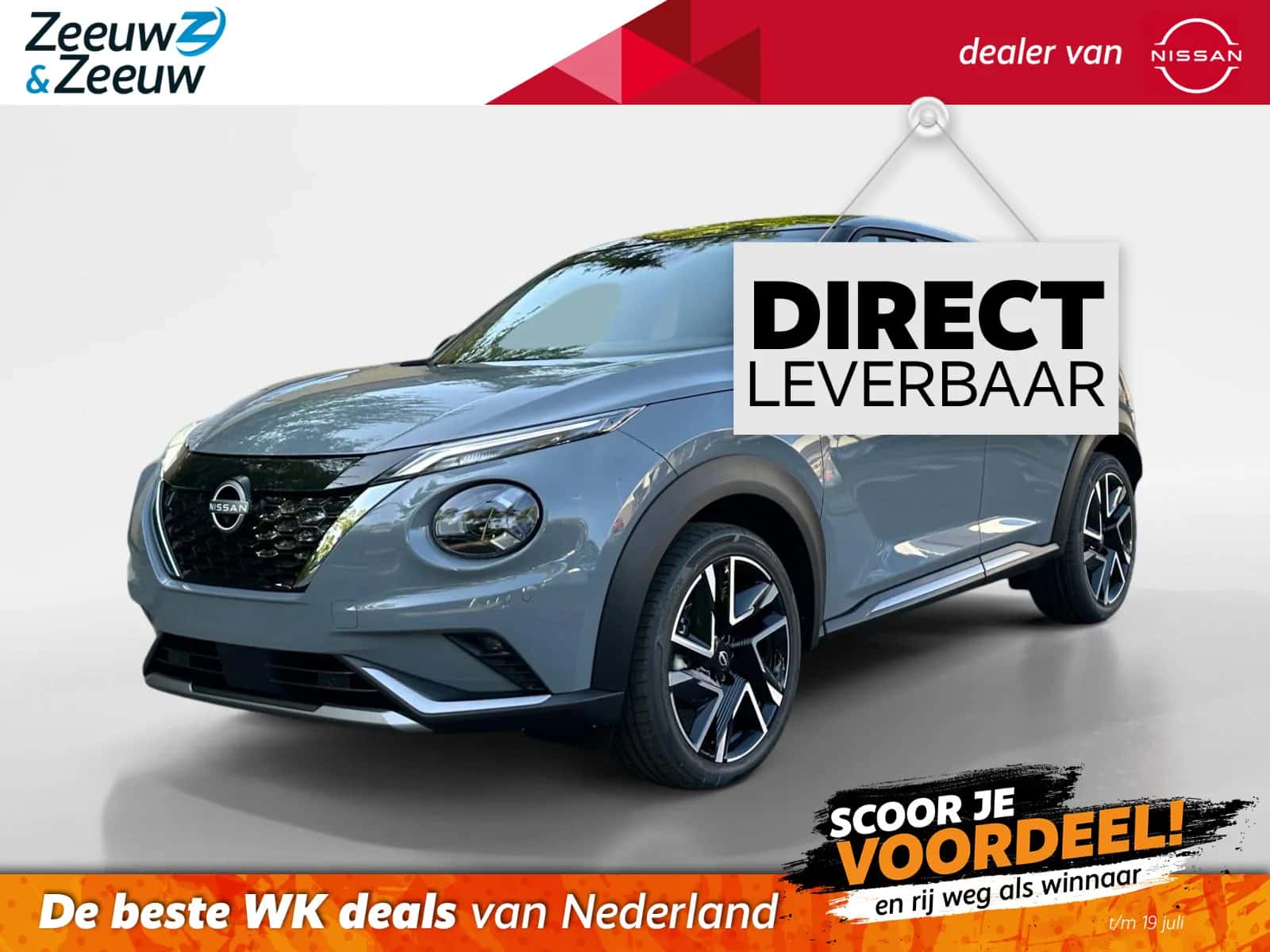 Nissan Juke (2026) — foto 1