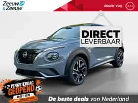 Nissan Juke (2026)