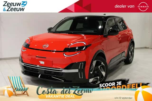 Nissan Micra (2026) thumbnail 1