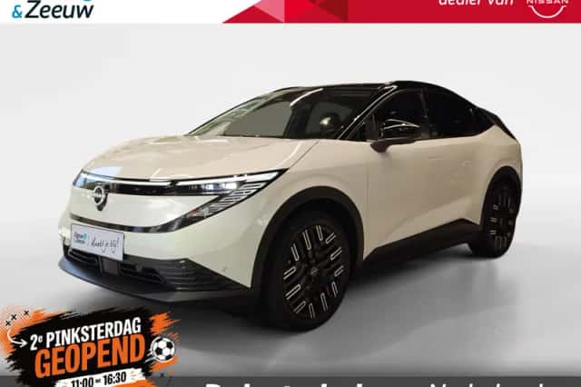 Nissan Leaf (2026)