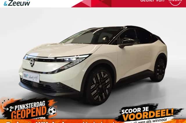 Nissan Leaf (2026) thumbnail 1
