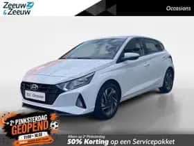 Hyundai i20 (2022) thumbnail 1