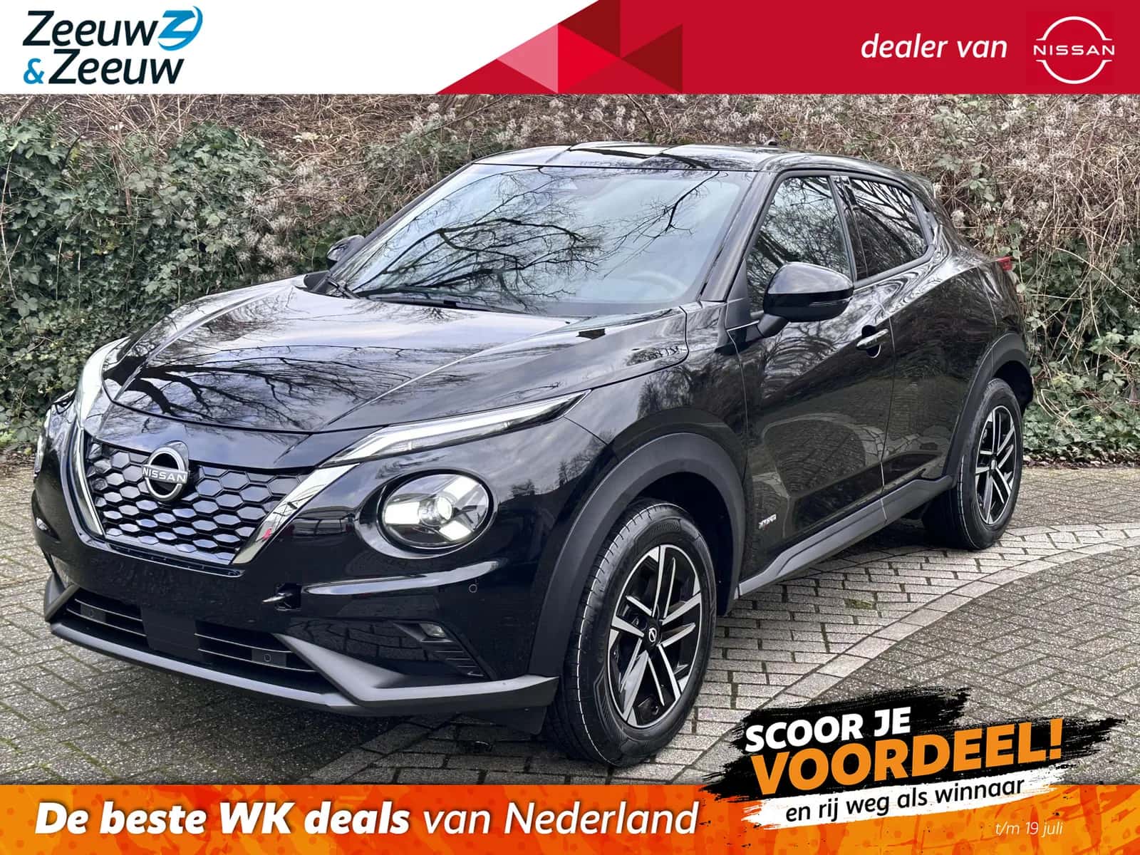 Nissan Juke (2026) — foto 1