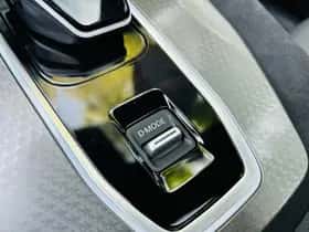 Nissan Qashqai (2026) thumbnail 30
