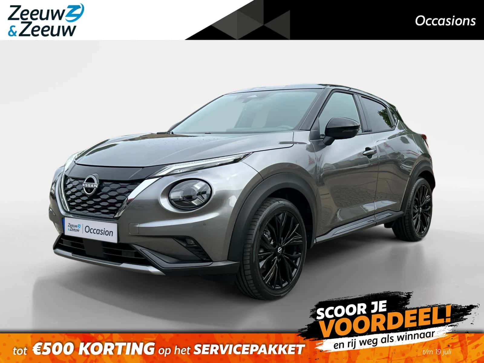 Nissan Juke (2026) — foto 1