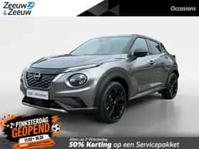 Nissan Juke (2026)
