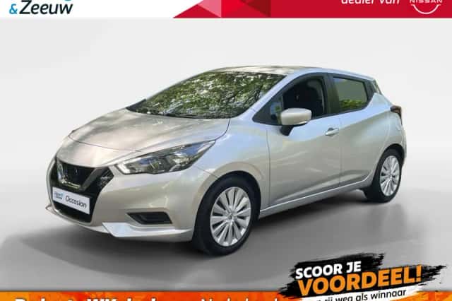 Nissan Micra (2023)
