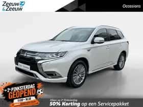 Mitsubishi Outlander (2021)
