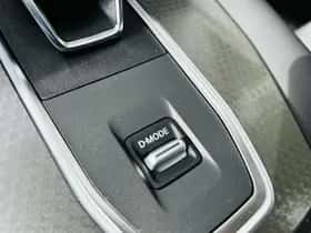 Nissan Qashqai (2026) thumbnail 17