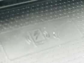 Nissan Qashqai (2026) thumbnail 24