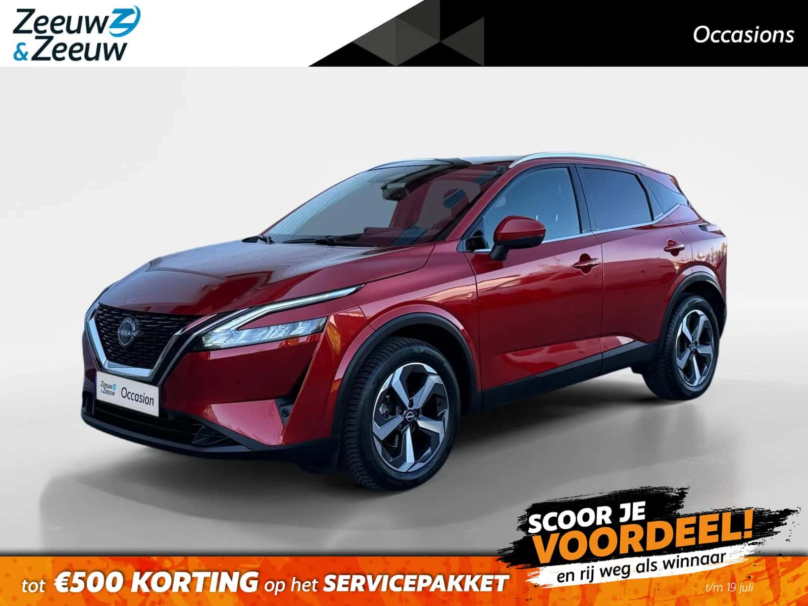 Nissan Qashqai (2024) — foto 1