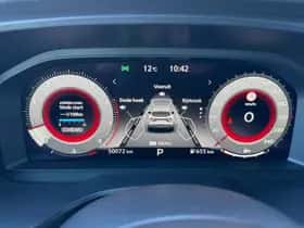 Nissan Qashqai (2024) thumbnail 20