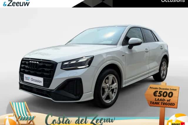 Audi Q2 (2023) thumbnail 1