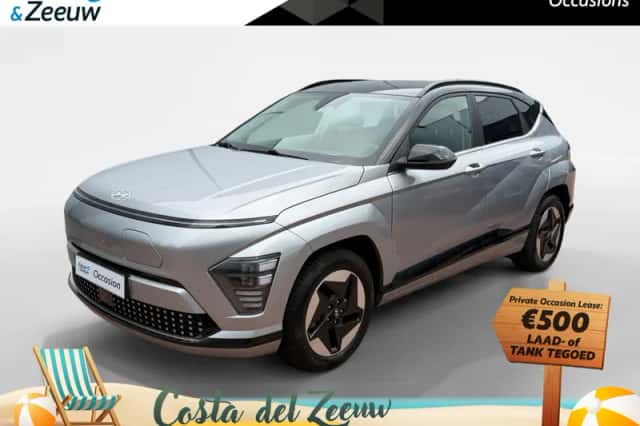 Hyundai Kona (2024) thumbnail 1