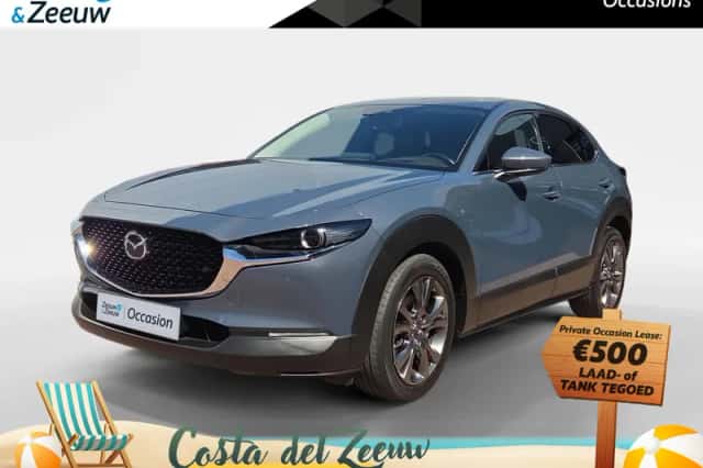 Mazda CX-30 (2022) thumbnail 1