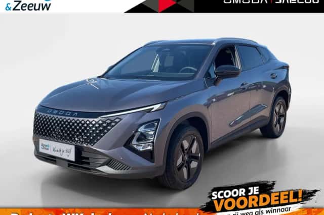 Omoda 5 SHS (2026) thumbnail 1