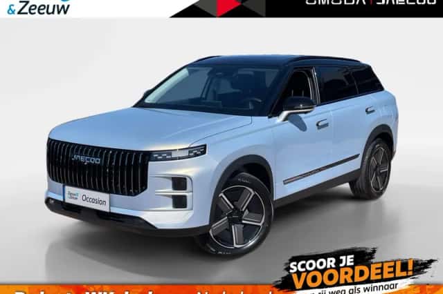 Jaecoo 7 (2026) thumbnail 1