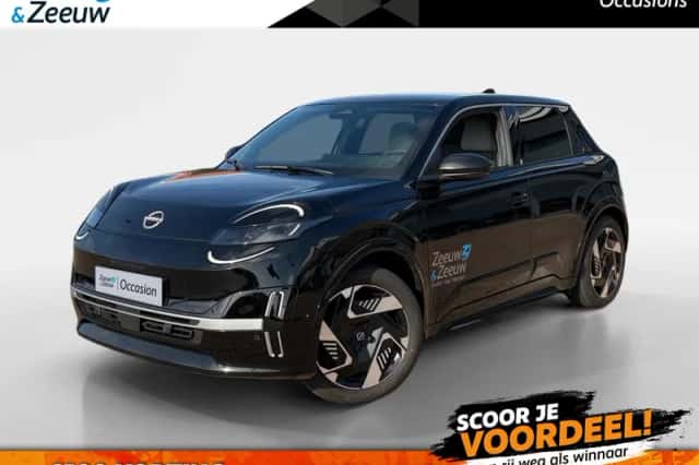 Nissan Micra (2026) thumbnail 1