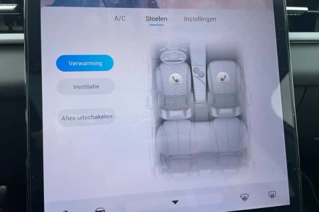 Jaecoo 5 (2026) thumbnail 25