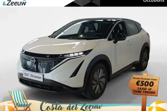 Nissan Ariya (2025) thumbnail 1