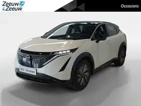 Nissan Ariya (2025)