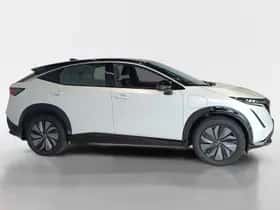 Nissan Ariya (2025) thumbnail 4