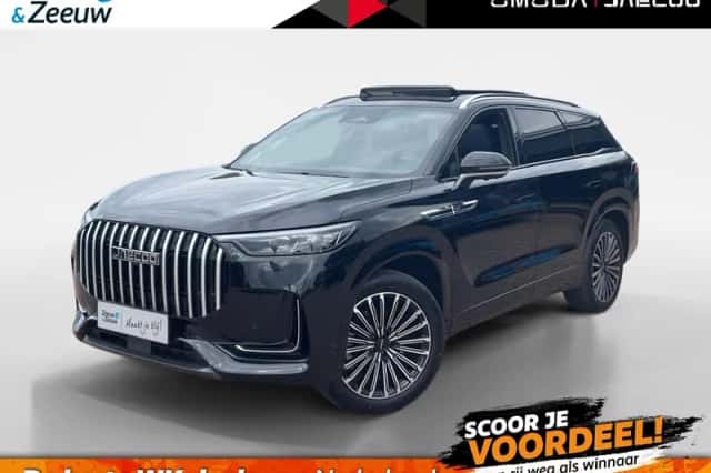 Jaecoo 8 (2026) thumbnail 1