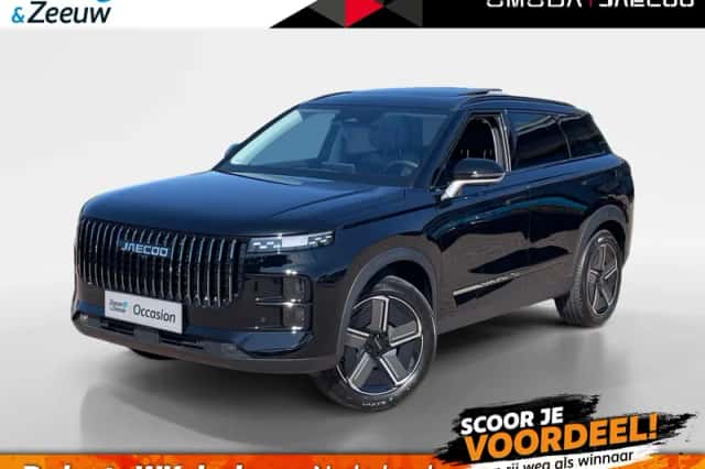 Jaecoo 7 (2026) thumbnail 1