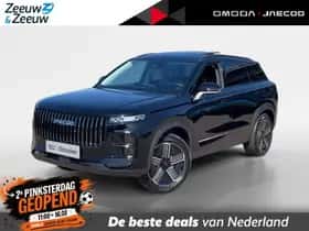 Jaecoo 7 (2026)