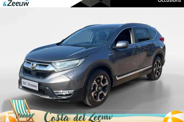 Honda CR-V (2020) thumbnail 1