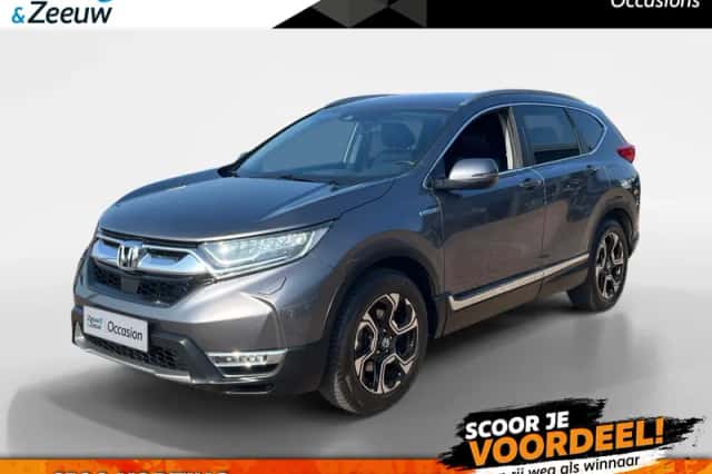 Honda CR-V (2020) thumbnail 1