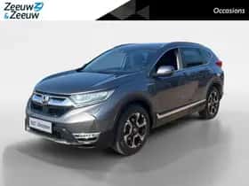 Honda CR-V (2020)