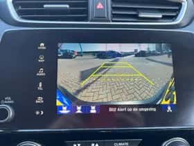 Honda CR-V (2020) thumbnail 29