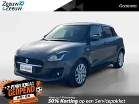 Suzuki Swift (2021)