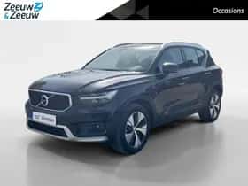 Volvo XC40 (2021)