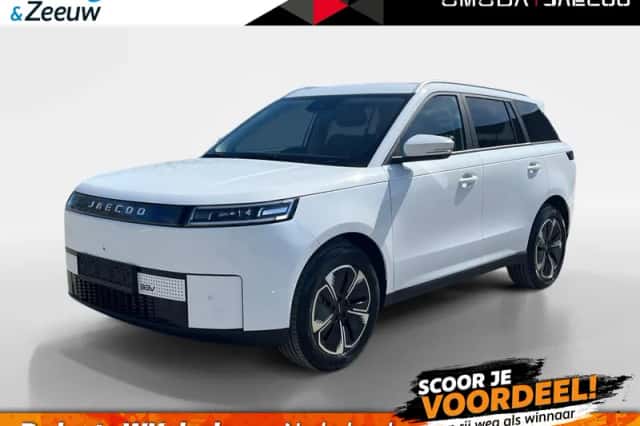 Jaecoo 5 (2026) thumbnail 1