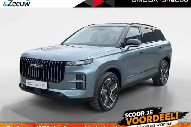 Jaecoo 7 (2026) thumbnail 1