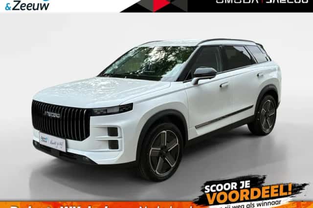 Jaecoo 7 (2026) thumbnail 1