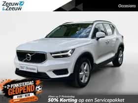 Volvo XC40 (2020)