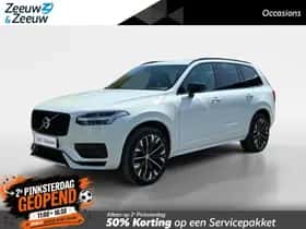 Volvo XC90 (2021)