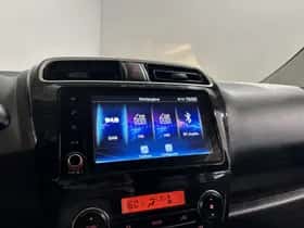 Mitsubishi Space Star (2023) thumbnail 27