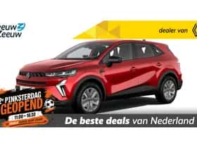 Renault Symbioz (2026) thumbnail 1